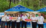 续写工会百年荣光 粤电阳江海上风电参加2025年阳江市职工服务日活动