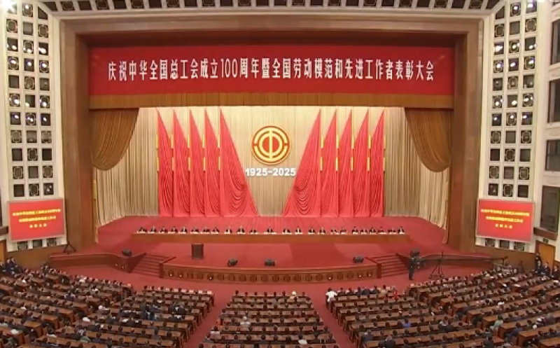 恭贺！中国海油七名员工荣获全国劳动模范称号