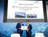 韩国三星重工多用途浮式液化天然气生产装置标准船型（MLF-O）同获三大船级社认证