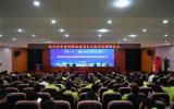 校企合作共建“福建海电运维学院”与“海电运维培训基地”！