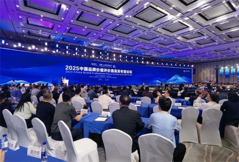 中船科技挺进全国自主创新品牌前列