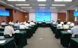 中海石油(中国)有限公司深圳分公司2025年科技与人才大会胜利召开