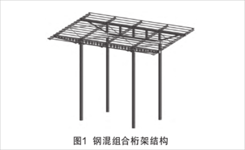 固定式桩基海上光伏结构设计荷载标准化研究