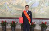 国能大丰H5风电场蒋晓松获评“盐城市劳动模范”