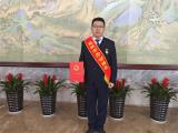 国能大丰H5风电场蒋晓松获评“盐城市劳动模范”