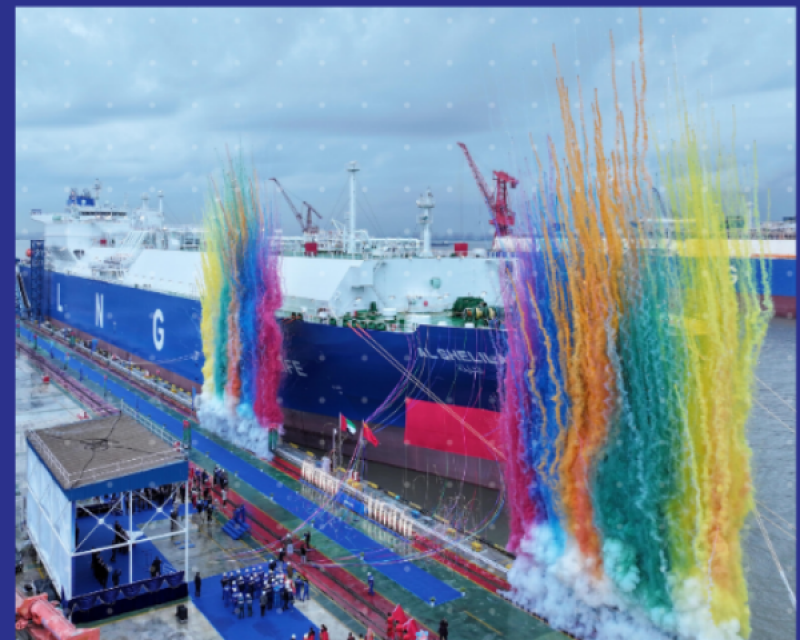 深海科技突破多项关键技术破冰之作——17.5万方Mark Ⅲ Flex薄膜型液化天然气（LNG）运输船