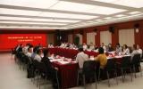 国家能源局召开承装(修、试)电力设施民营企业座谈会 德京集团分享海上风电发展经验