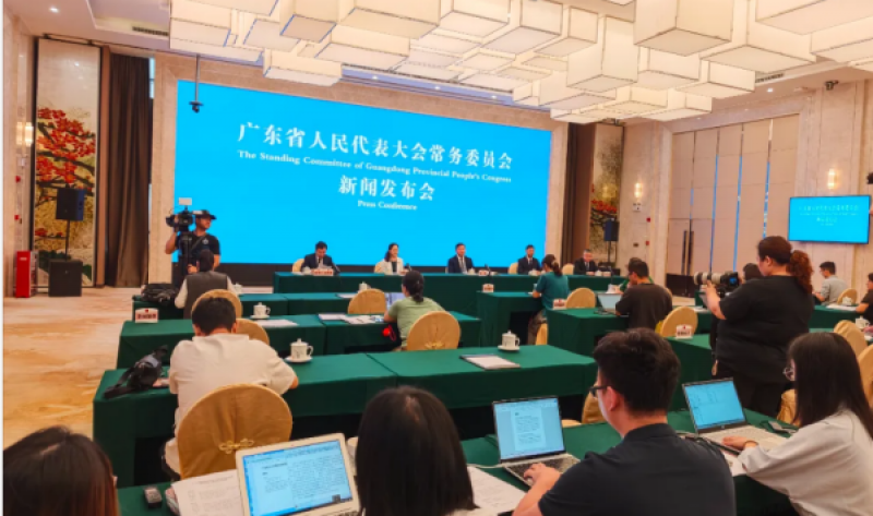 解读《广东省促进海洋经济高质量发展条例》