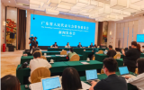 解读《广东省促进海洋经济高质量发展条例》