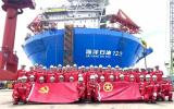 中国海油表彰青年突击队 深圳分公司三支队伍获殊荣