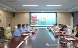 国家发改委调研组赴儋州开展放宽市场准入专项调研聚焦海上风电项目发展