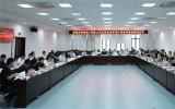 洞头2号海上风电项目初步设计报告评审会议在福州成功召开