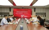 招商租赁与中国海工深化战略合作 共同推动海工装备产业高质量发展