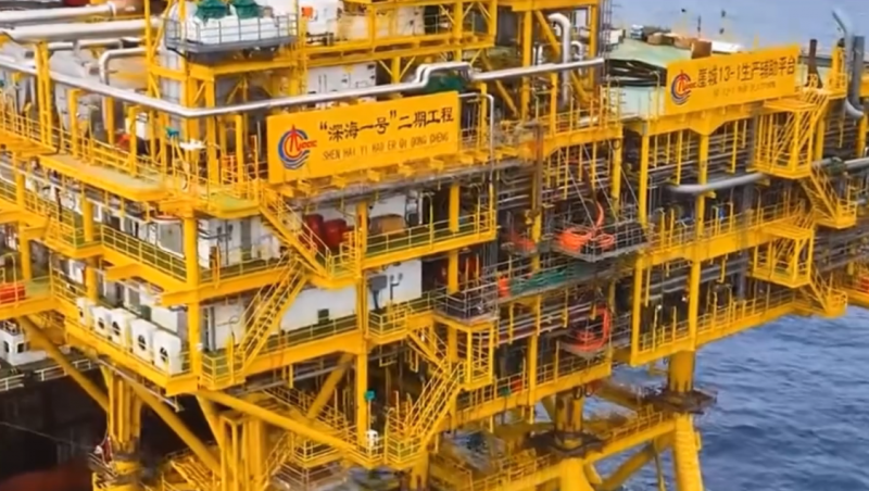 “深海一号”大气田二期全面投产 我国深海油气开发迈向新高度