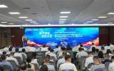 2025深水油气装备产业链共链行动与天津海洋装备产业联盟大会圆满召开