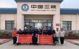 三峡江苏大丰800兆瓦海上风电项目倒送电工作圆满完成！