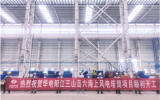 阳江公司华电三山岛海上风电塔筒项目顺利开工 助力粤港澳大湾区绿色能源发展