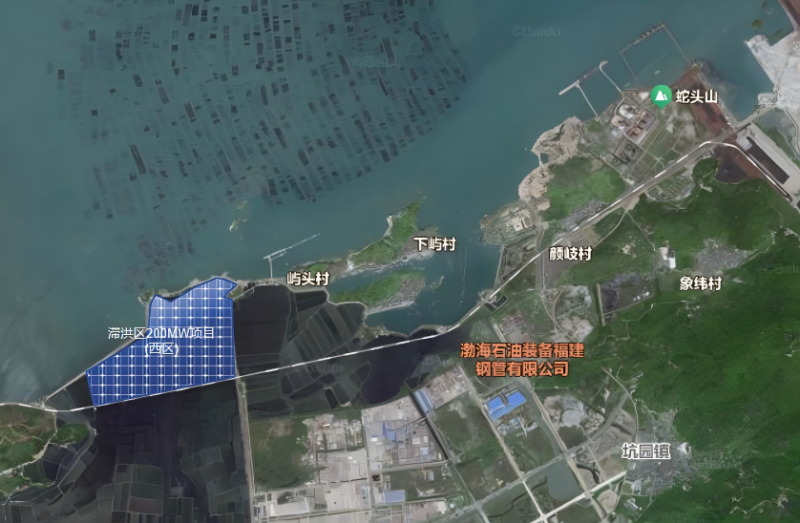 永福股份中标华电连江200MW海上光伏EPC总承包项目