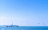 福建：将大力发展新能源，持续推进海上风电开发利用
