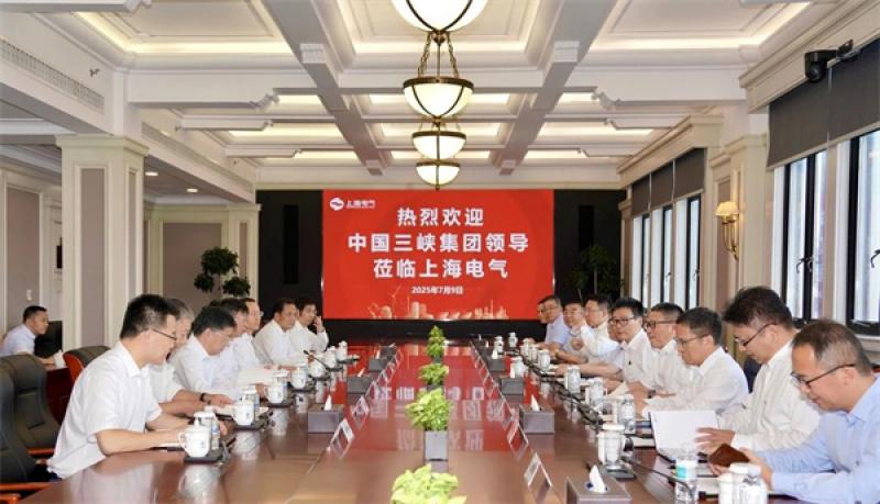 上海电气&中国三峡集团：重点聚焦深远海风电开发