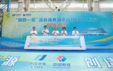阳江公司承建首个深远海综合养殖平台“阳西一号”正式启动打造“蓝色粮仓”新标杆