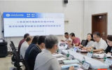 全国首个教学科研型海洋牧场在三亚通过验收