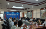 全球领先地球物理装备技术服务商Sercel公司回访海南省海洋厅 共商OBN油气勘探合作