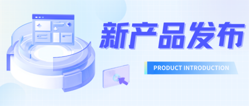 SZ-300000/220电力变压器——实现海上平台整体小型化、轻量化需求