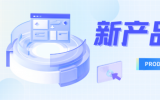 SZ-300000/220电力变压器——实现海上平台整体小型化、轻量化需求