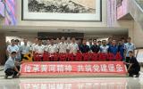 国华HG14海上光伏项目部党建共建共廉主题活动：传承黄河精神，筑牢廉洁防线