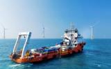 MMA Offshore正式更名为Cyan Renewables 开启亚太海上风电服务新篇章