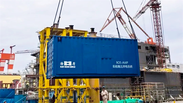 国内首套3000KVA智能高压岸电系统顺利交付