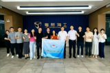 粤新海工携手翠亨新区商会 共谋海洋装备制造新发展