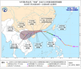 迎战台风“韦帕”，罗博飞全力守护海洋监测一线
