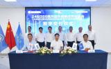 招商工业威海船厂顺利交付华科五洲两座海工平台