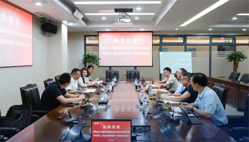 中国能建西北院&永福股份共谋海上新能源领域合作