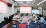 中国能建西北院&永福股份共谋海上新能源领域合作