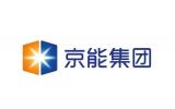 京能国际与中鹿岛海洋牧场就多领域深入合作展开座谈交流并成功签署合作协议