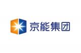 京能国际与中鹿岛海洋牧场就多领域深入合作展开座谈交流并成功签署合作协议