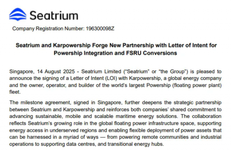 Seatrium与Karpowership达成战略合作携手拓展全球海工装备市场