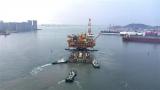惠州25-8B平台组块完工离港，开启海上安装新阶段