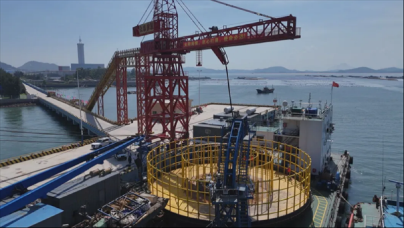 福建省首个海缆运输专用码头正式投入运营
