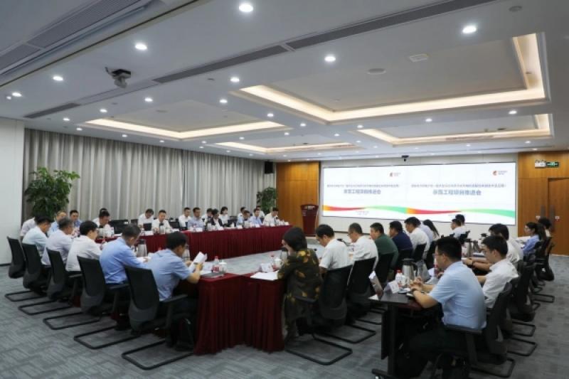 国家电投广东公司组织攻坚“国重”漂浮式风电示范工程项目