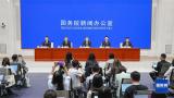 国新办召开发布会：公布“十四五”风光装机成绩单！海上风电成为新引擎，新增装机超过3500万千瓦