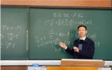 哈尔滨工程大学张阿漫教授团队研发新型装备为深海“把脉”！勘探深度可突破10公里，较传统装备提升一倍！