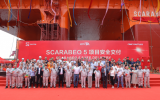 中集来福士交付Scarabeo 5 Congo LNG FPU 推动绿色能源发展