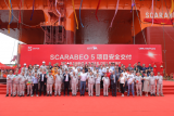 中集来福士交付Scarabeo 5 Congo LNG FPU 推动绿色能源发展