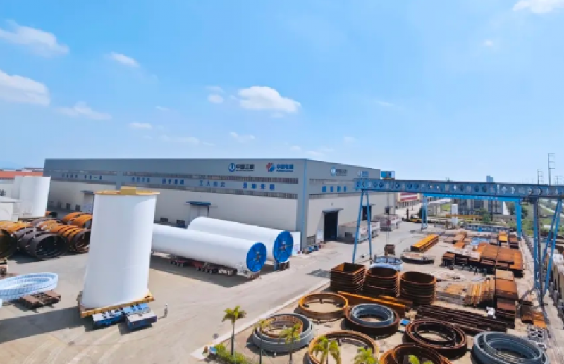 全球单机容量最大的漂浮式海上风电机组——三峡 16 兆瓦漂浮式海上风电塔筒正式发运