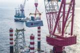 国华投资最大海上风电项目实现全容量登记CCER
