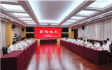 总投资80亿元！3个涉海项目同日签约落户吕四港